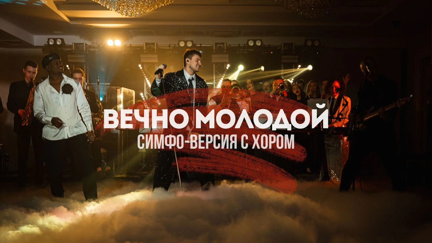 XXI международная конференция молодых ученых “Векторы”