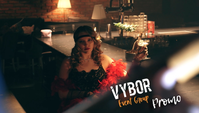 Видео с мероприятия VYBOR Event Group #4