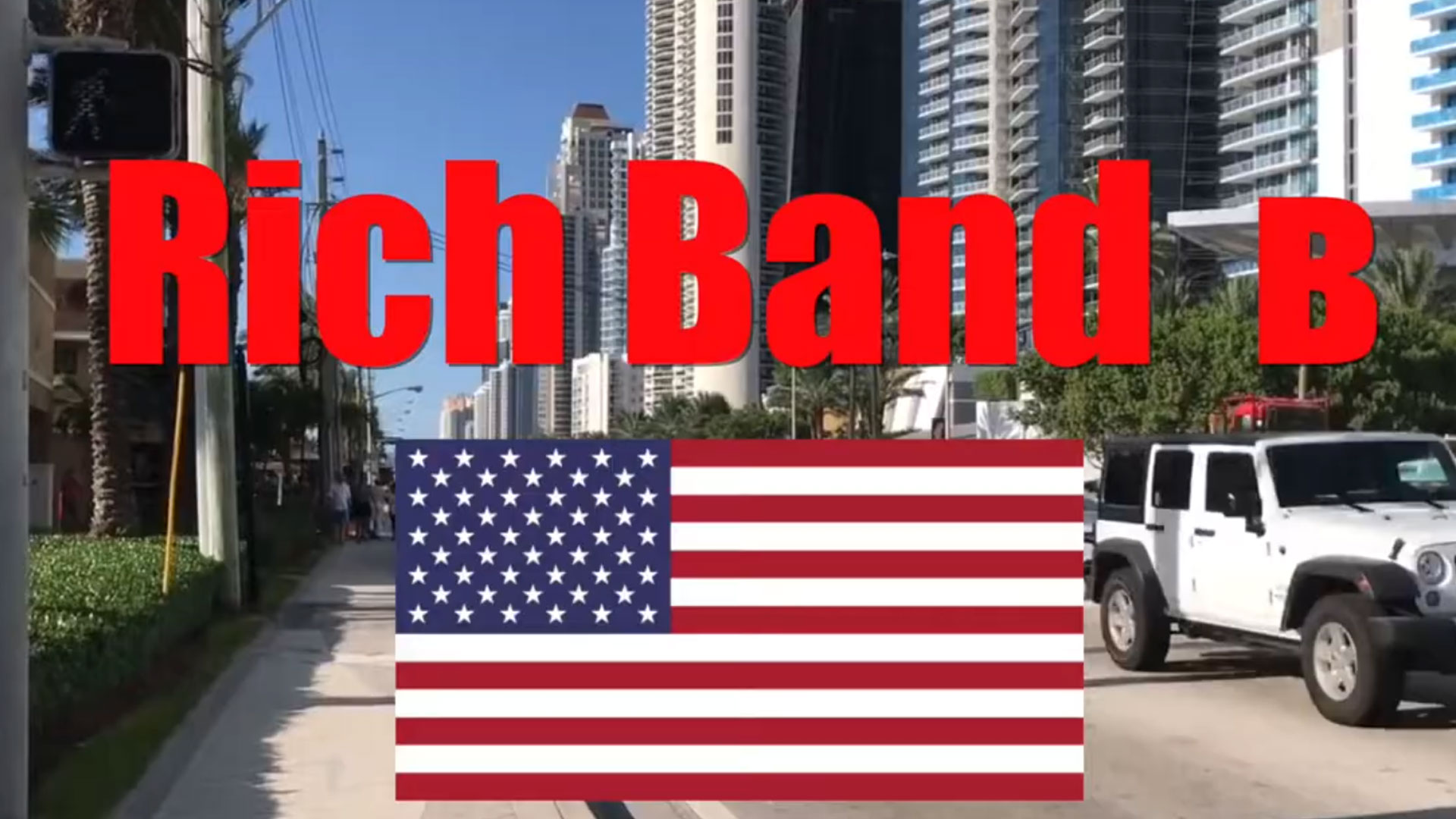 Видео кавер-группы «Rich Band» #3