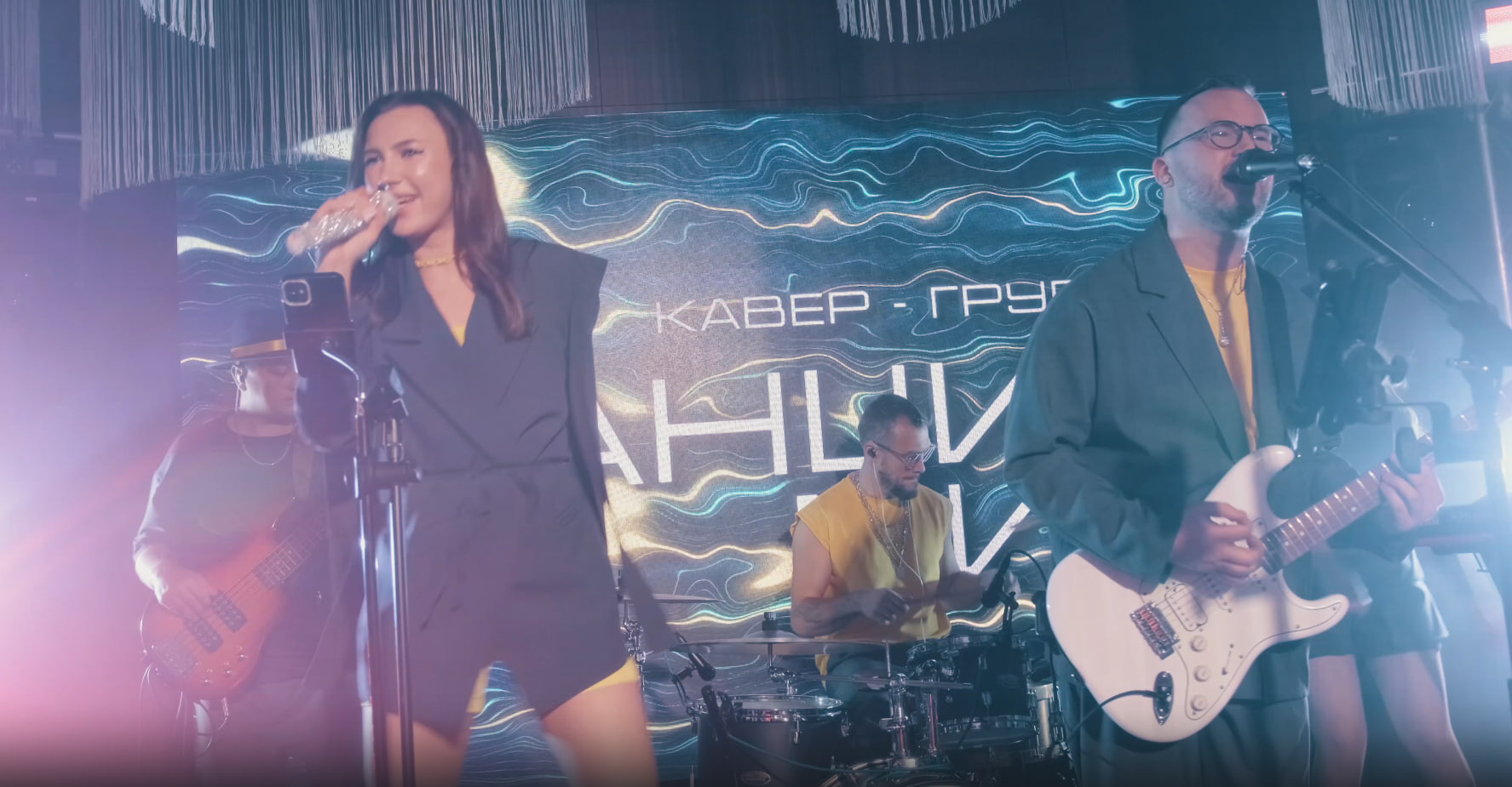 Видео кавер-группы «Видео кавер-групп» #2