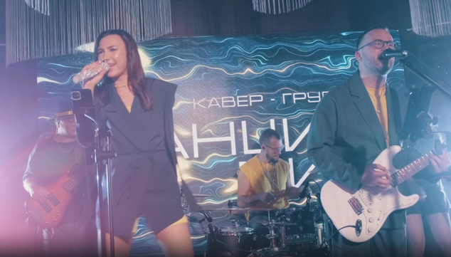 Видео кавер-группы «Станция Мир» #2